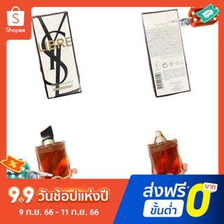 【แถม - น้ำหอม 2 ml】Ysl Classic Free fragrance Women EDP น้ําหอมเพิ่มประสิทธิภาพ 90 มล. น้ําหอมติดทนนาน