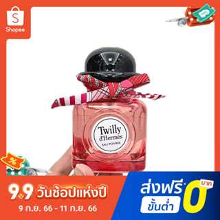 【แถม - น้ำหอม 2 ml】Hermes Twilly Eau Poivre ผ้าพันคอ ผ้าเรยอน ติดทนนาน 85 มล. สําหรับผู้หญิง