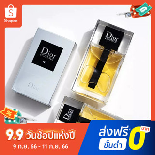 【แถม - น้ำหอม 2 ml】Diors new Geol Men EDT น้ําหอม ติดทนนาน 125 มล.