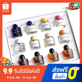 【แถม - น้ำหอม 2 ml】Byredo น้ําหอมสีตัวอย่าง 12 ชิ้น เซต * 5 มล. น้ําหอมติดทนนาน
