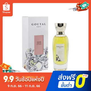 【แถม - น้ำหอม 2 ml】Goutals new Honeysuckle EDP น้ําหอม ติดทนนาน 100 มล. สําหรับผู้หญิง