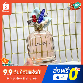 【แถม - น้ำหอม 2 ml】น้ําหอม Marc Jacobs Daisy Princess EDP ติดทนนาน ขนาด 100 มล. สําหรับผู้หญิง