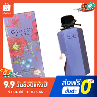 【แถม - น้ำหอม 2 ml】Gucci Flower Dance Series น้ําหอมผู้หญิง กลิ่นลาเวนเดอร์ ติดทนนาน 100 มล.