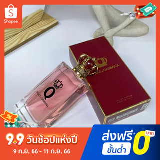 【แถม - น้ำหอม 2 ml】Dg น้ําหอม Queen Lady EDP ติดทนนาน 2023 Edition 100 มล.