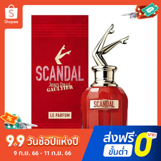 【แถม - น้ำหอม 2 ml】Jean Paul Gaultier scandal EDP น้ําหอม 50 มล. น้ําหอมติดทนนาน