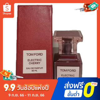 【แถม - น้ำหอม 2 ml】Tf Tom Ford 2023 น้ําหอมไฟฟ้า กลิ่นเชอร์รี่ ติดทนนาน 50 มล. สําหรับผู้หญิง