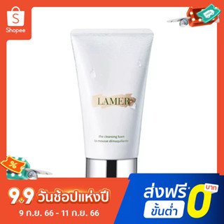 La MER Bright Clean โฟมล้างหน้า ทําความสะอาดผิวหน้า 125 มล.