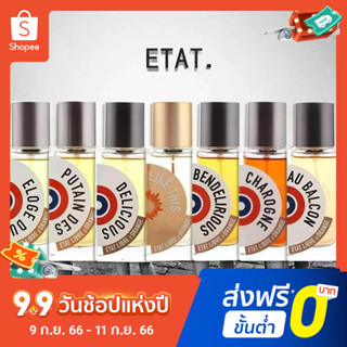 【แถม - น้ำหอม 2 ml】Etat eponymous น้ําหอมโคโลญ น้ําหอมติดทนนาน 100 มล.