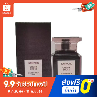 【แถม - น้ำหอม 2 ml】Tf Tom Fords น้ําหอมเชอร์รี่ กลิ่นควันล่าสุด ติดทนนาน 100 มล.