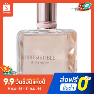 【แถม - น้ำหอม 2 ml】Giv น้ําหอม รักเลดี้ 80 มล. กลิ่นหอมติดทนนาน