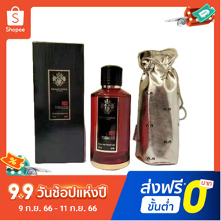 【แถม - น้ำหอม 2 ml】Mancera Series น้ําหอม 120 มล. - กลิ่นหอม ติดทนนาน ประดับมุก