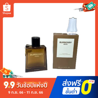 【แถม - น้ำหอม 2 ml】น้ำหอม Burberry Jun Brave Heart EDP สำหรับผู้ชาย 100ml น้ำหอมติดทนนาน