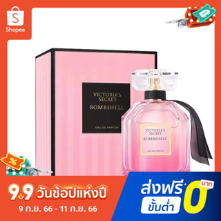 【แถม - น้ำหอม 2 ml】Victorias SECRET น้ําหอม EDP เซ็กซี่ ติดทนนาน 100 มล. สําหรับผู้หญิง