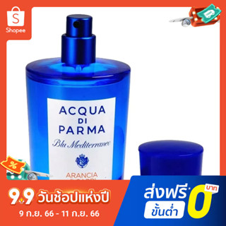 【แถม - น้ำหอม 2 ml】Acqua Di Parma Myrtle California Laurel น้ําหอมผู้หญิง 75 มล. น้ําหอมติดทนนาน