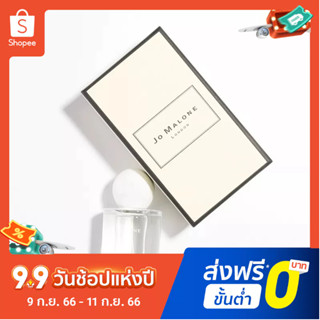 【แถม - น้ำหอม 2 ml】Jo Malone London น้ําหอมเมดิเตอร์เรเนียน 100 มล. กลิ่น Narcissus ติดทนนาน