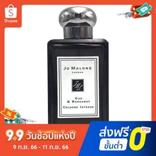 【แถม - น้ำหอม 2 ml】JO MALONE LONDON Jo Malone น้ําหอมลอนดอน คอลเลกชัน ขวดสีดํา น้ําหอมเป็นกลาง น้ําหอมติดทนนาน 100 มล.