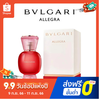 【แถม - น้ำหอม 2 ml】Bv Huayang Romance น้ําหอม ติดทนนาน สําหรับผู้หญิง 100 มล.