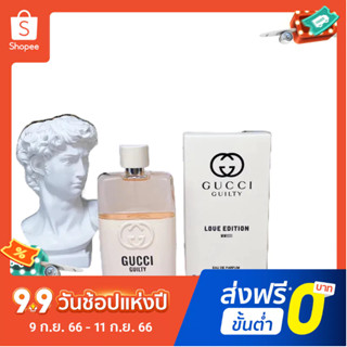 【แถม - น้ำหอม 2 ml】GUCCI Ai Mi Lian น้ําหอม CP ติดทนนาน 100 มล. สําหรับผู้หญิง 2021