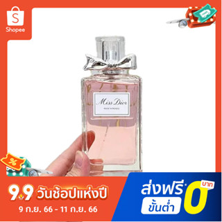 【แถม - น้ำหอม 2 ml】Diomey Dance Light Swirl น้ําหอมผู้หญิง กลิ่นหอมติดทนนาน 100 มล.