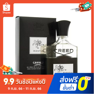 【แถม - น้ำหอม 2 ml】Creed EDP Classic Silver น้ําหอมผู้หญิง ติดทนนาน 100 มล.