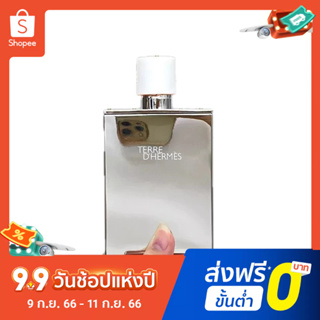 【แถม - น้ำหอม 2 ml】Hermes Silver Earth Series EDT น้ําหอมผู้ชาย น้ําหอมติดทนนาน 100 มล.