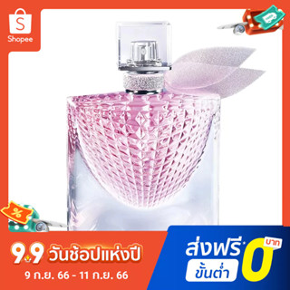 【แถม - น้ำหอม 2 ml】Lancome Beautiful Life น้ําหอม ลายดอกไม้ ติดทนนาน 75 มล.