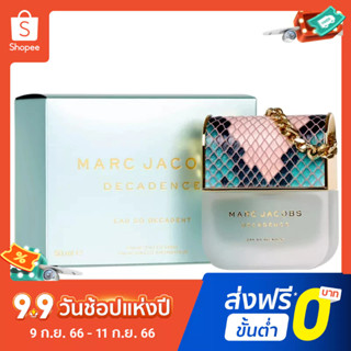 【แถม - น้ำหอม 2 ml】Marc Jacobs Decadent Green กระเป๋าถือ EDP น้ําหอม ติดทนนาน 100 มล. สําหรับผู้หญิง