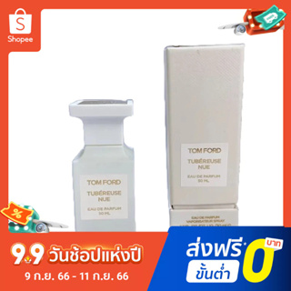 【แถม - น้ำหอม 2 ml】Tom FORD TF Nude Evening Jade 21 น้ําหอม ติดทนนาน 50 มล. สําหรับผู้หญิง