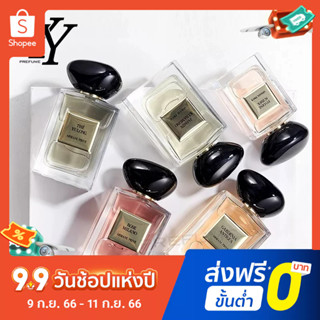 【แถม - น้ำหอม 2 ml】Armani Prive น้ําหอม 100 มล. กลิ่น Alexandria Rose ติดทนนาน