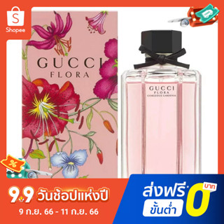 【แถม - น้ำหอม 2 ml】Gucci น้ําหอมเต้นรํา กลิ่นดอกไม้ สีชมพู 100 มล.