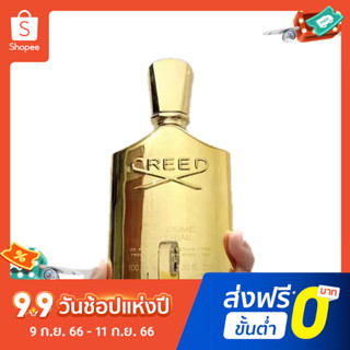 【แถม - น้ำหอม 2 ml】Creed Belief Millennium Empire น้ําหอม ติดทนนาน 100 มล.