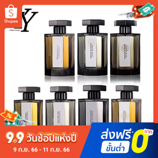 【แถม - น้ำหอม 2 ml】Lartisan Classic Look น้ําหอมปรับอากาศ กลิ่นผีเสื้อ ติดทนนาน 100 มล.