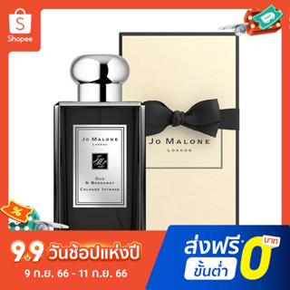 【แถม - น้ำหอม 2 ml】Jo Malone London limited ขวดน้ําหอม กลิ่นไม้มะกรูด และไม้มะกรูด สีดํา ติดทนนาน 100 มล.