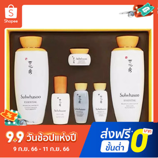 Sulwhasoo โลชั่นบํารุงผิว ให้ความชุ่มชื้น และสีเหลือง 125 มล.