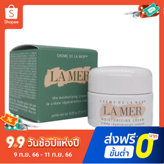 La MER Miracle Essence ครีมตัวอย่าง 7 มล.