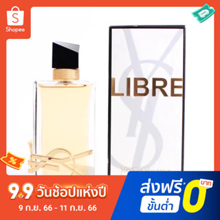 Ysl Water of Freedom for Women EDP น้ําหอม 90 มล. น้ําหอมติดทนนาน