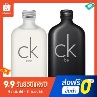 Ck calvin klein น้ําหอม สีดํา และสีขาว ติดทนนาน 100 มล. สําหรับผู้ชายและผู้หญิง