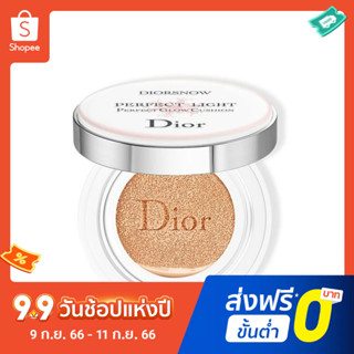 Dior Snow Fairy Snow Crystal Shining คุชชั่นรองพื้น เนื้อครีม สําหรับแต่งหน้า 010#