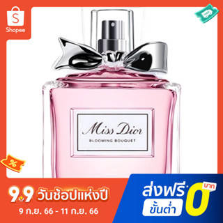 น้ําหอม Dior Flower Honey Miss Lady EDT 100 มล. น้ําหอมติดทนนาน