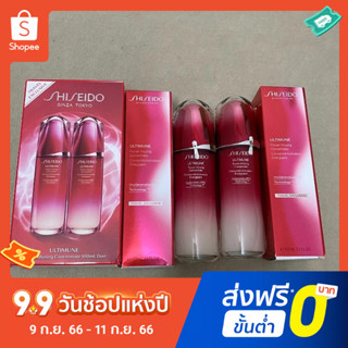 Shiseido เอสเซนส์ไต สีแดง รุ่นที่ 3 2 * 100 มล. สองชิ้น