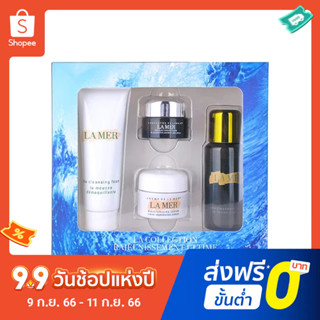 La MER Essential Water ชุดครีมทําความสะอาดผิวหน้า ขนาดเล็ก และกลาง 30 มล. ให้ความชุ่มชื้น เดินทางสี่ชิ้น