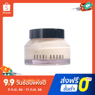 Bobbi Brown Primer Milk Orange Cream 50 มล.