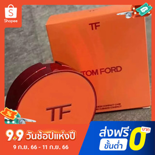 Tom FordTF Bitter Peach Limited เบาะลม 03, 04