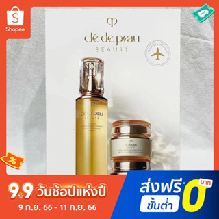 Cpb Skin Key รุ่นใหม่ มอยส์เจอร์ไรซิ่งน้ํา + เดย์ครีม + ไนท์ครีม สามชิ้น ชุดกล่องของขวัญ