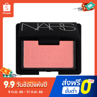 Nars ผลไม้ ชนิดผง 4.8 กรัม สีใส