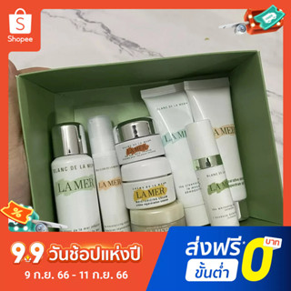 La MER ผลิตภัณฑ์ดูแลผิวหน้าแปดชิ้น