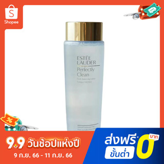 Estee Lauder โทนเนอร์ ฟื้นฟูผิวบอบบาง ขนาดใหญ่ สีฟ้า 400 มล.