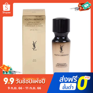 YSL anti age liquid foundation Goddess light perception B10 liquid foundation