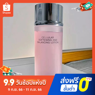 Laprairie โทนเนอร์น้ํา สีฟ้า 250 มล.