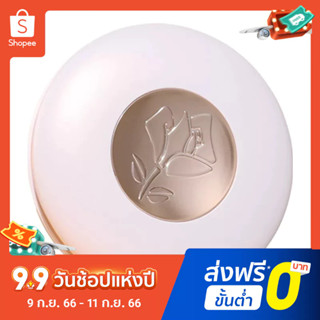 Lancome Water Bobo Air Cushion BO-01 แอร์ไลท์คุชชั่น 13 กรัม